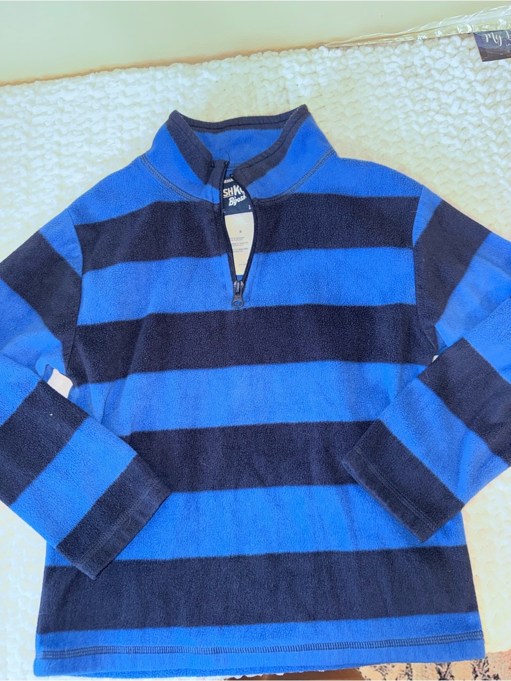 Boys Blue and Navy Striped Quarter-Zip Fleece Sweater